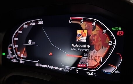 BMW 3 серия, 2019 год, 4 000 000 рублей, 18 фотография