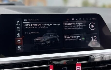 BMW 3 серия, 2019 год, 4 000 000 рублей, 21 фотография