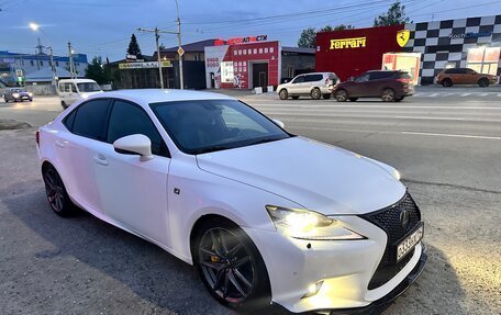 Lexus IS III, 2014 год, 2 450 000 рублей, 19 фотография