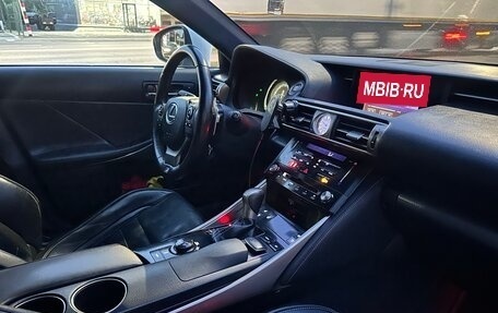 Lexus IS III, 2014 год, 2 450 000 рублей, 11 фотография