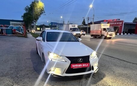 Lexus IS III, 2014 год, 2 450 000 рублей, 34 фотография