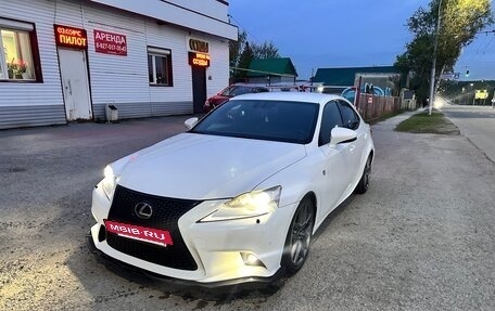 Lexus IS III, 2014 год, 2 450 000 рублей, 27 фотография