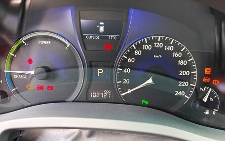 Lexus RX III, 2012 год, 2 840 000 рублей, 4 фотография