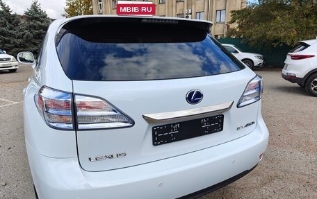 Lexus RX III, 2012 год, 2 840 000 рублей, 2 фотография