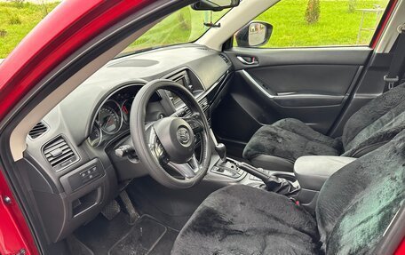 Mazda CX-5 II, 2013 год, 1 500 000 рублей, 6 фотография