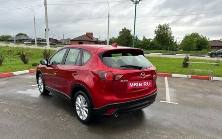 Mazda CX-5 II, 2013 год, 1 500 000 рублей, 4 фотография