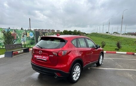 Mazda CX-5 II, 2013 год, 1 500 000 рублей, 3 фотография