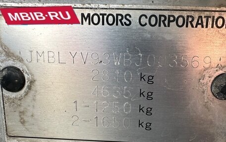 Mitsubishi Pajero IV, 2011 год, 2 100 000 рублей, 21 фотография