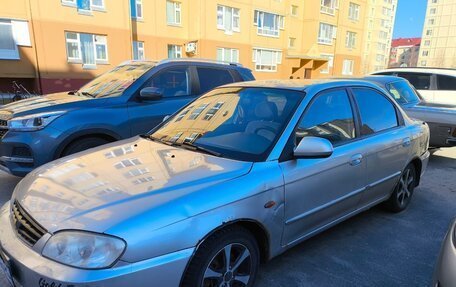 KIA Spectra II (LD), 2007 год, 285 000 рублей, 4 фотография