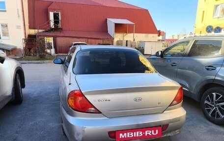 KIA Spectra II (LD), 2007 год, 285 000 рублей, 3 фотография