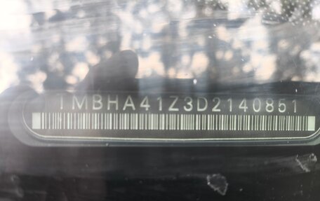 Skoda Octavia, 2013 год, 700 000 рублей, 17 фотография