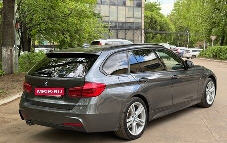 BMW 3 серия, 2016 год, 2 499 000 рублей, 11 фотография