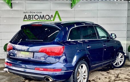 Audi Q7, 2013 год, 2 389 000 рублей, 6 фотография