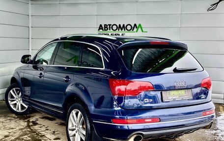 Audi Q7, 2013 год, 2 389 000 рублей, 4 фотография