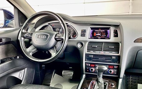 Audi Q7, 2013 год, 2 389 000 рублей, 17 фотография