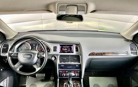 Audi Q7, 2013 год, 2 389 000 рублей, 13 фотография