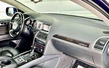 Audi Q7, 2013 год, 2 389 000 рублей, 19 фотография