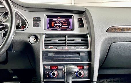 Audi Q7, 2013 год, 2 389 000 рублей, 18 фотография