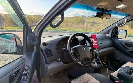 Hyundai Grand Starex Grand Starex I рестайлинг 2, 2012 год, 1 120 000 рублей, 7 фотография