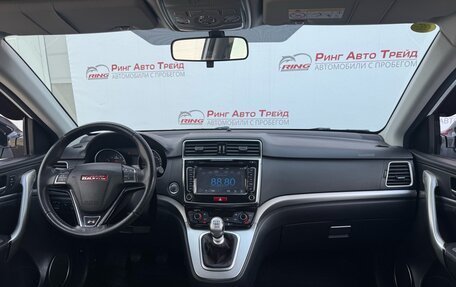 Haval H6, 2018 год, 1 280 000 рублей, 7 фотография