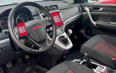 Haval H6, 2018 год, 1 280 000 рублей, 11 фотография