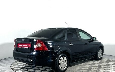 Ford Focus II рестайлинг, 2011 год, 667 000 рублей, 5 фотография