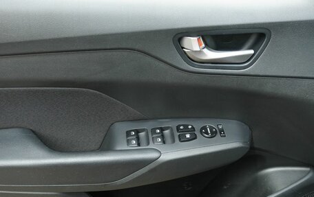 Hyundai Solaris II рестайлинг, 2019 год, 1 220 000 рублей, 15 фотография