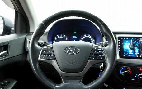 Hyundai Solaris II рестайлинг, 2019 год, 1 220 000 рублей, 10 фотография