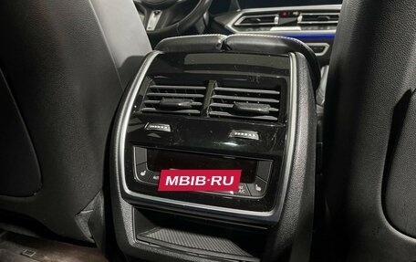 BMW X6, 2019 год, 7 297 000 рублей, 27 фотография