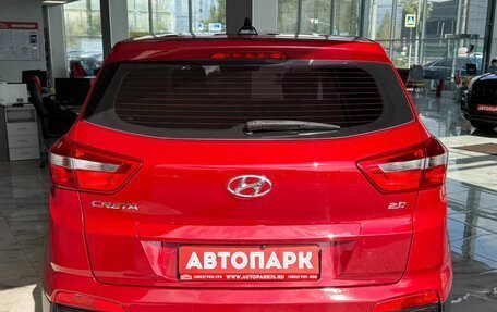 Hyundai Creta I рестайлинг, 2019 год, 1 749 000 рублей, 6 фотография