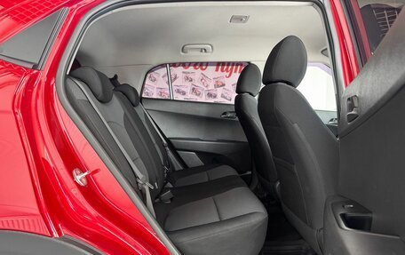 Hyundai Creta I рестайлинг, 2019 год, 1 749 000 рублей, 12 фотография