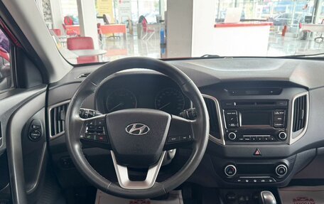 Hyundai Creta I рестайлинг, 2019 год, 1 749 000 рублей, 16 фотография