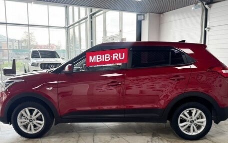 Hyundai Creta I рестайлинг, 2019 год, 1 749 000 рублей, 3 фотография