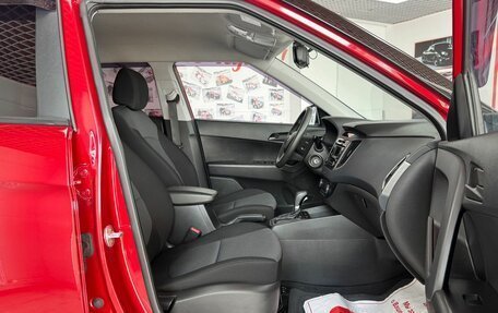 Hyundai Creta I рестайлинг, 2019 год, 1 749 000 рублей, 13 фотография