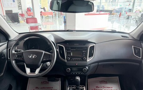 Hyundai Creta I рестайлинг, 2019 год, 1 749 000 рублей, 15 фотография