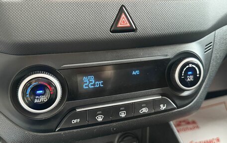 Hyundai Creta I рестайлинг, 2019 год, 1 749 000 рублей, 18 фотография