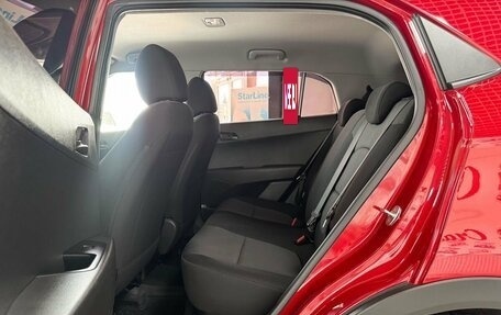 Hyundai Creta I рестайлинг, 2019 год, 1 749 000 рублей, 10 фотография
