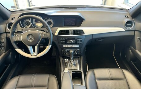Mercedes-Benz C-Класс, 2012 год, 1 500 000 рублей, 9 фотография