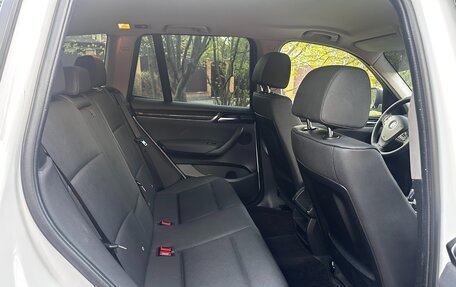 BMW X3, 2014 год, 2 290 000 рублей, 14 фотография