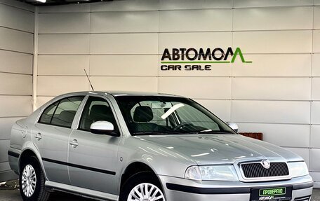 Skoda Octavia IV, 2010 год, 649 000 рублей, 3 фотография