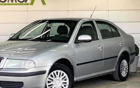 Skoda Octavia IV, 2010 год, 649 000 рублей, 8 фотография