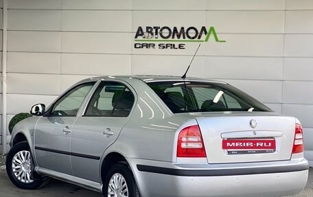 Skoda Octavia IV, 2010 год, 649 000 рублей, 4 фотография