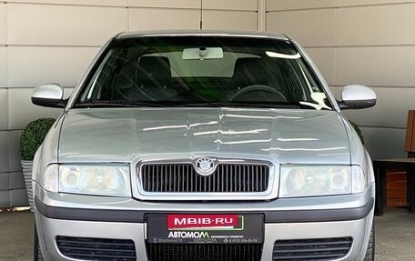 Skoda Octavia IV, 2010 год, 649 000 рублей, 2 фотография