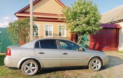 Opel Vectra C рестайлинг, 2003 год, 350 000 рублей, 1 фотография