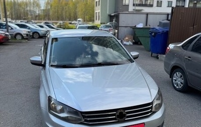 Volkswagen Polo VI (EU Market), 2016 год, 790 000 рублей, 1 фотография