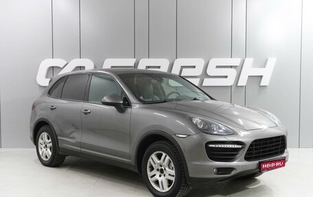 Porsche Cayenne III, 2010 год, 1 599 000 рублей, 1 фотография