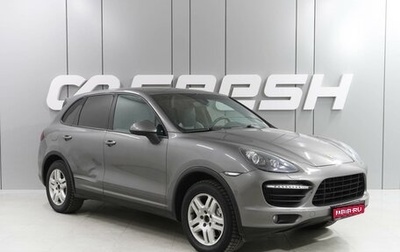 Porsche Cayenne III, 2010 год, 1 599 000 рублей, 1 фотография