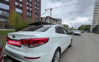 KIA Rio III рестайлинг, 2017 год, 1 190 000 рублей, 1 фотография