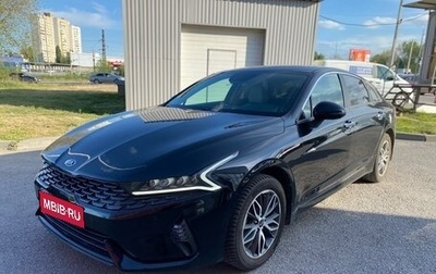 KIA K5, 2020 год, 2 490 000 рублей, 1 фотография