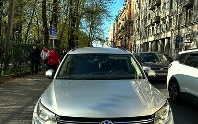 Volkswagen Tiguan I, 2015 год, 1 690 000 рублей, 1 фотография